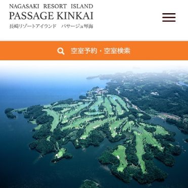 �呺�p�J���g���[�N���u�j���[�R�[�X