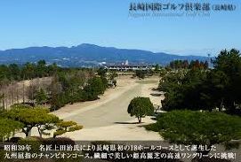 ���荑�ۃS���t��y��