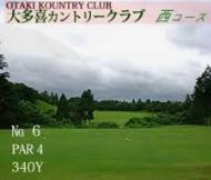 �命��J���g���[�N���u