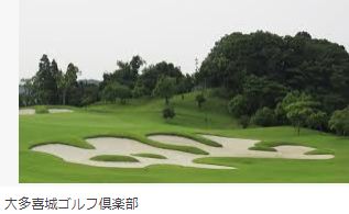 �命���S���t��y��