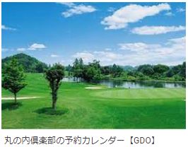 �ۂ̓���y��