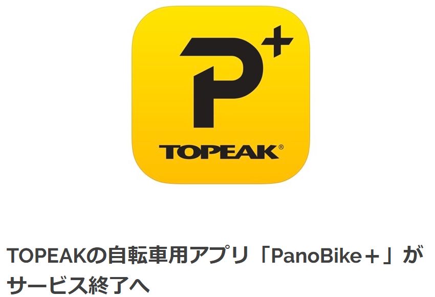 �T�C�N���R���s���[�^�s�쓮