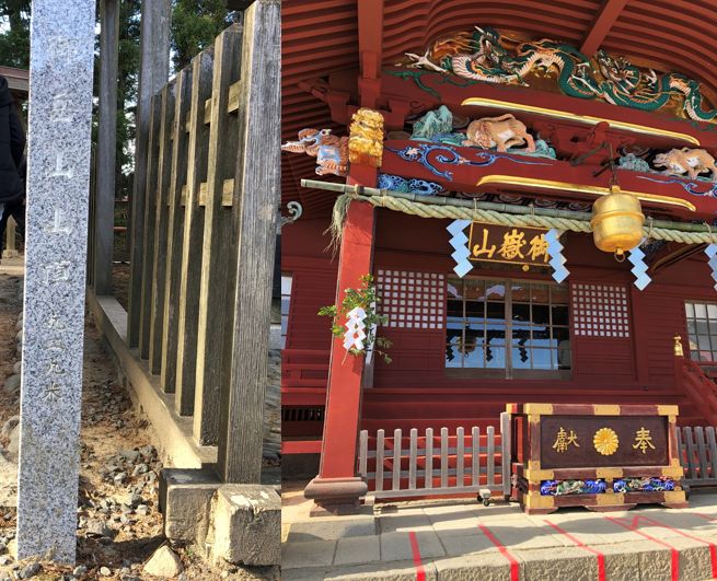 �T�C�N�����O+�g���b�L���O