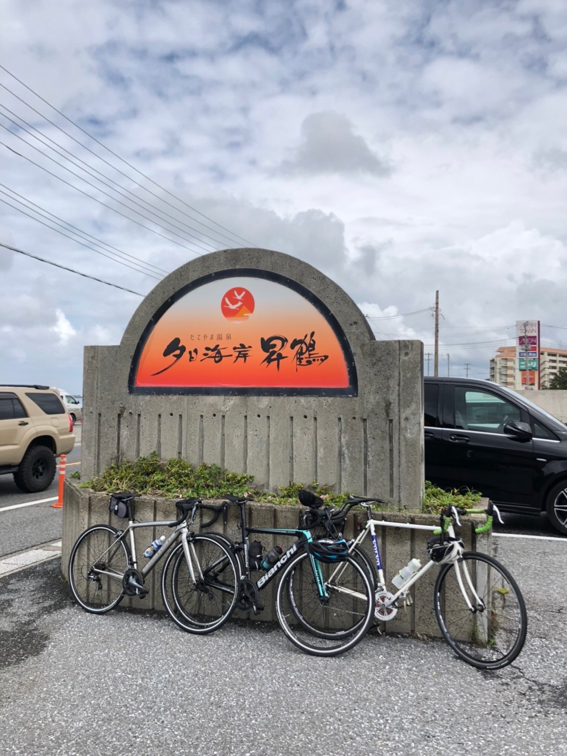 �����̃z�e���ɂ�