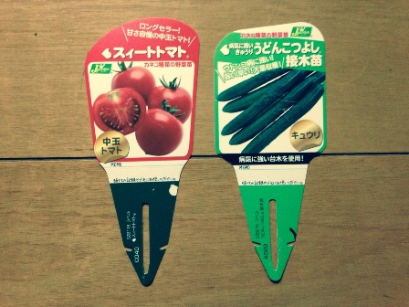 ��ؕc�̐A���t��