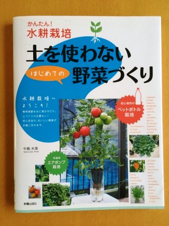 ���k�͔|�e�L�X�g