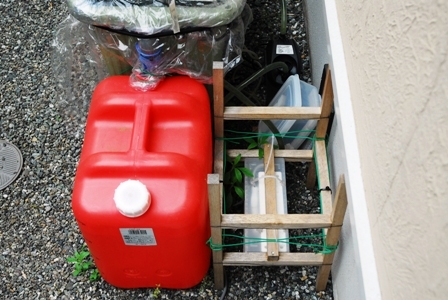 ���U�[�o�[�^���N�Ɠd�����G�A���[�V�������u