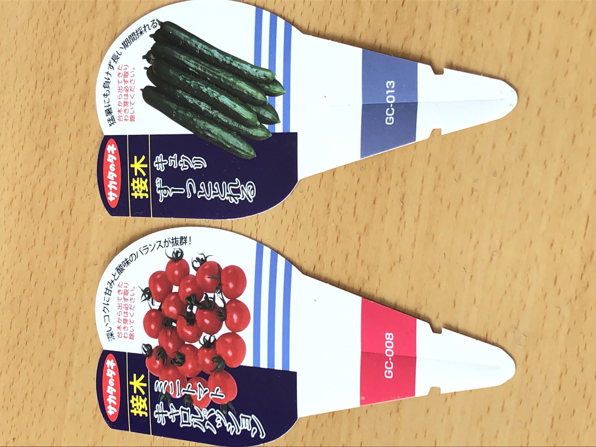 �L���E�����n